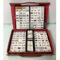 ราคา สินค้าญี่ปุ่น ไพ่นกกระจอก Mahjong มาตรฐานญี่ปุ่น สินค้ามือสอง งาน Japan แท้ ไพ่นกกระจอกจีน ไพ่นก MJ (18993837057)