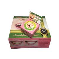 ราคา ISME ราสยาน ยาสีฟันสมุนไพร สูตรกานพลู 25 กรัม Rasyan 12 ตลับ (7687013082)