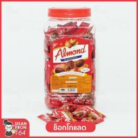 ราคา United Almond Chocolateช็อกโกแลตเคลือบอัลมอนด์ 715กรัม แบบจุใจ (1779982054)