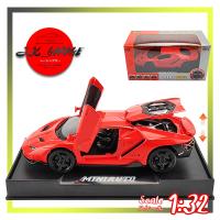 ราคา พร้อมส่ง โมเดลรถเหล็ก LAMBORGHINI CENTENARIO LP 770 โมเดลรถยนต์ 1 32 รถเหล็กโมเดล โมเดลรถ ของขวัญ แฟน ของเล่น (10359291770)