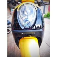 ราคา บาร์หน้า Scoopy i ทุกรุ่น สำหรับติดไฟสปอร์ตไลท์ (18239988885)