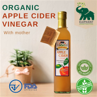 ราคา Organic Apple Cider Vinegar With Mother ACV 250ml 500ml น้ำแอปเปิ้ลไซเดอร์ วิเนก้า ออร์แกนิค มีตะกอน มี อย (21174054495)
