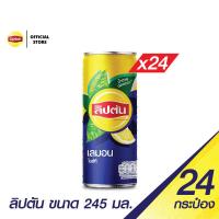 ราคา แพ็ค24 Lipton ลิปตัน เลมอน กระป๋อง ขนาด 245 มล (21448336997)
