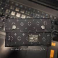 ราคา กระเป๋าสตางค์แบบกึ่งสั้นกึ่งยาว พ็อตเตอร์ Nylon เน้นช่องบัตรเยอะ ช่องใส่รูป 9081 (21411016483)