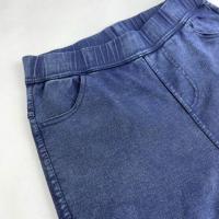 ราคา L 6XLกางเกงยีนส์ขายาวไซส์ใหญ่สกินนี่ยีนส์ยืดสำหรับสาวอวบเลกกิ้งยีนส์สีสวยเป้าไม่ต่ำ (13352763002)