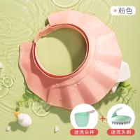 ราคา Taobao Collection หมวกสระผมหมวกสระผมเด็กกันน้ำสำหรับเด็กและผู้ใหญ่ (14989081457)