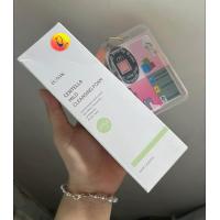 ราคา Iunik Centella Mild Cleansing Foam (21611941460)