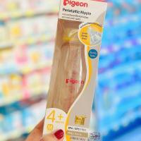 ราคา Pigeon ขวดนมพีเจ้น สีชา คอแคบ PPSU แพ็คเดี่ยว 5oz8oz (8142223214)