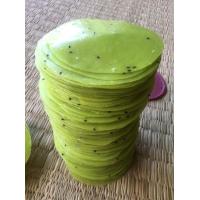 ราคา ข้าวเกรียบว่าว ข้าวโป่งอีสาน ขนาด 12 13 ซม แผ่นดิบ 100 แผ่น (15733746250)