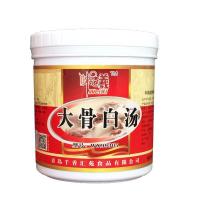 ราคา ซุปกระดูกหมูรสซุปขาวรสกระดูกหมูซุปกระดูกหมู ซุปข้น ซุปขาวซุปกระดูกใหญ่ ซุปกระดูกสูง ซุปกระดูกเข้มข้น 1kg 大骨白汤 (21019652322)