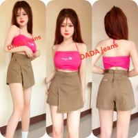 ราคา กางเกงกระโปรงยีนส์เอวสูงป้ายหน้าผ้ายืด (20013169564)