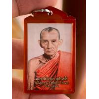 ราคา รูปถ่ายหลวงพ่อกวย ครึ่งองค์ 2567 (21615018154)