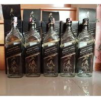 ราคา ขวดใส่เหล้าเปล่าเซ็ท5ขวดพร้อมกล่องขนาด1L (21419804797)