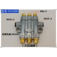 ราคา เครื่องฉีดขึ้นรูปเครื่องฉีดขึ้นรูปเครื่องฉีดขึ้นรูปเครื่องฉีดขึ้นรูปตัวกรองน้ำมัน RH (21150446352)