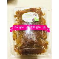 ราคา มะม่วงกวนสุโขทัย ส้มลิ้ม ส้มแผ่น 1 กิโลกรัม (19246691859)