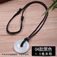 ราคา เชือกสร้อยคอเชือกจี้เชือกถักเชือกถักทำด้วยมือสำหรับผู้ชายและผู้หญิงแหวนหัวเข็มขัดเพื่อความปลอดภัยเชือกห้อยจี้หยกจี้หยก (8436316819)