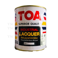 ราคา ราคาพิเศษ กระป๋องไม่สวย TOA สีพ่นอุตสาหกรรม ขนาด 1 4 แกลลอน (20767415442)