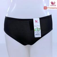 ราคา Wacoal Half Panty กางเกงใน แบบครึ่งตัว 1 ชิ้น รุ่น WU3287 ทรงบิกินี่ ขอบเรียบ Bikini วาโก้ ผู้หญิง กางเกงในผู้หญิง ไซส์ใหญ่ XL XXL 3XL ใหญ่ ตัวใหญ่ (12996318783)