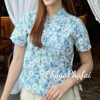 ราคา สื้อผ้าฝ้ายคอวีป้ายเจ้านาง (21522219993)