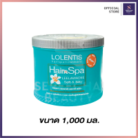 ราคา Lolentis แฮร์สปา ทรีทเมนท์นาโน (20689123968)