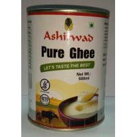 ราคา Ashirvwad Pure Ghee 500g (21167123081)