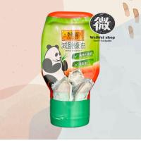 ราคา น้ำมันหอย ซอสหอยนางรม ลดเค็ม ลีกุมกี่ Lee Kum Kee Salt Reduced Oyster Sauce Low sodium 235g (21599822341)