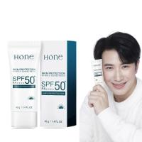 ราคา กันแดดโฮน สกินโพรเทคชั่น ไฮบริด ซันสกรีน เอสพีเอฟ50 Hone Skin Protection Hybrid Sunscreen SPF 50 ปริมาณ 40กรัม (21411742202)
