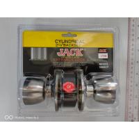 ราคา ลูกบิดประตู JACK 5888CP (21560402520)