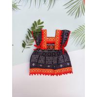 ราคา ชุดเด็กดอย ชุดชาวดอยน่ารักๆ พร้อมส่ง ชุดผ้าฝ้ายเด็กเล็ก เด็กโต (18989950744)