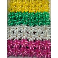 ราคา เหรียญโปรยทาน ดอกพิกุล บรรจุ50ชิ้น (21569843780)