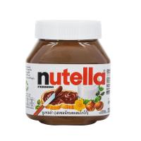 ราคา นูเทลล่า เฮเซลนัทบดผสมโกโก้ ผลิตภัณฑ์ทาขนมปัง 200g หยกออนไลน์ (15315079365)