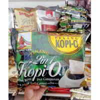 ราคา กาแฟดำ กาแฟมาเลย์ โกปี้ Kopi O 2in1 หวานน้อย 28 ซอง (16759527342)