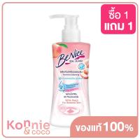 ราคา บีไนซ์ BeNice Feminine Cleansing ผลิตภัณฑ์เพื่อจุดซ่อนเร้น (21538296162)