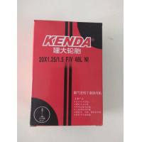 ราคา ยางในจักรยาน kenda ล้อ 20 นิ้ว มีให้เลือกหลายขนาด (2040516541)