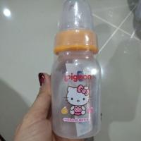 ราคา Pigeon คอแคบ ขนาด 4 oz สินค้าใหม่ แท้100 มีลายให้เลือก ด้านในเพิ่ม (21446400428)