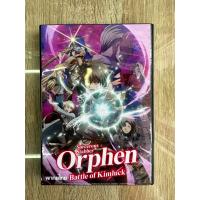 ราคา ดีวีดีMajutsushi Orphen Hague Tabi Season2พากย์ไทย 2แผ่นจบครับ (17713398454)
