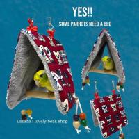 ราคา ที่นอนนกเล็ก กระโจม เต็นท์นอนนก อุปกรณ์สำหรับนกแก้วขนาดเล็ก ที่นอนนก คอนยืนนกธรรมชาติ (18065275286)