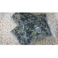 ราคา ดอกอัญชันตากแห้งแม่พวง อัญชันตากแห้ง ออแกนิค อัญชัน (21620230777)