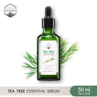 ราคา naturis tea tree รวม (21551438530)