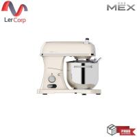 ราคา Mex เครื่องผสมอาหาร 7 ลิตร รุ่น StandCool207M สีครีมแมท (21454443717)
