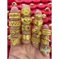 ราคา แหวน 1 สลึง ทองคำแท้ 96 5 (21546553056)
