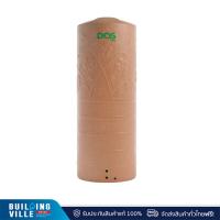 ราคา ส่งฟรี DOS ถังเก็บน้ำบนดิน รุ่น CHABA HY 47 PG 700L ความจุ 700 ลิตร สี Pink Gold (21125352520)