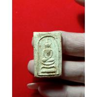 ราคา พระสมเด็จขาโต๊ะ ปี 2510 หลวงปู่โต้ะ วัดประดู่ฉิมพลี รับประกันพระสวยตรงปก (18896847498)