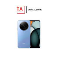 ราคา Xiaomi Redmi A3 3 64GB4 128GB 3 สี จอ 6 71 HD 90Hz แบต 5000mAh เครื่องแท้ศูนย์ไทย (21534178723)