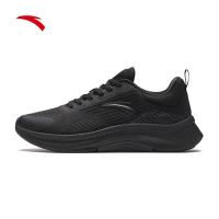 ราคา ANTA Daily Series รองเท้าวิ่งผู้ชาย ดูดซับแรงกระแทก ร้องเท้ากีฬาผู้ชาย 112225581 Official Store (21511319276)