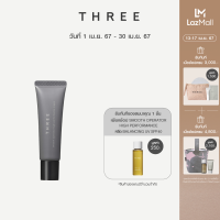 ราคา THREE Smooth Operator High Performance Cream สมูท โอเปอร์เรเตอร์ ไฮ เพอฟอแมน ครีม (21494638769)