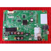 ราคา เมนบอร์ด พลาสม่า LG 50PN4500 พาส EAX65071308 (5197740453)