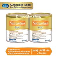 ราคา Nutramigen นูตรามิเยน กระป๋อง 400 กรัม แพ็ค 2 กระป๋อง (3444794150)