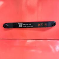 ราคา แขนลากผาน รุ่นไม่ดาม รถไถคูโบต้า Kubota รุ่น B2410 B2420 B2440 ความยาว 65 เซนติเมตร (21397957933)