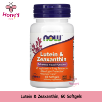 ราคา NOW Foods Lutein Zeaxanthin 60 Soft gels (21080370766)